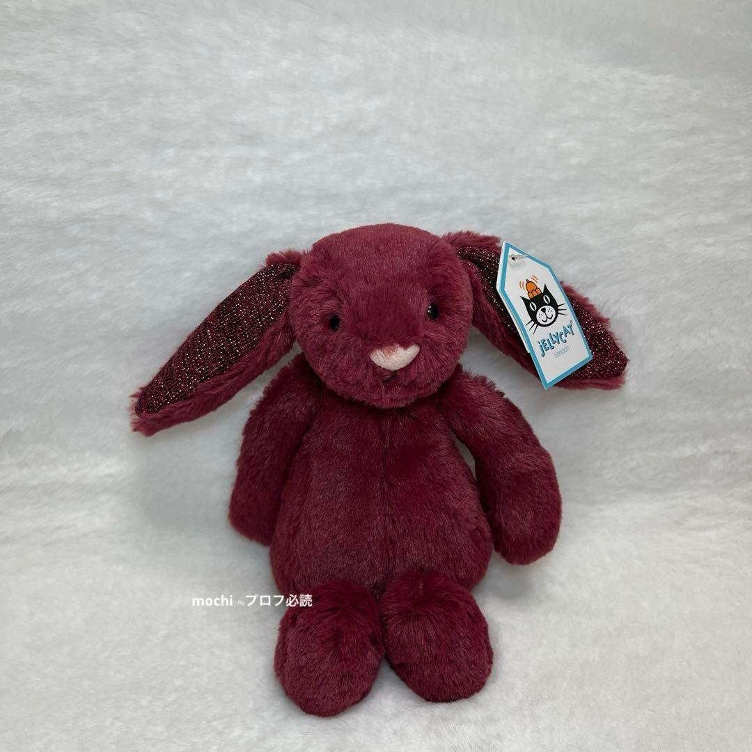  Sparkly Cassis Original Bunny新品