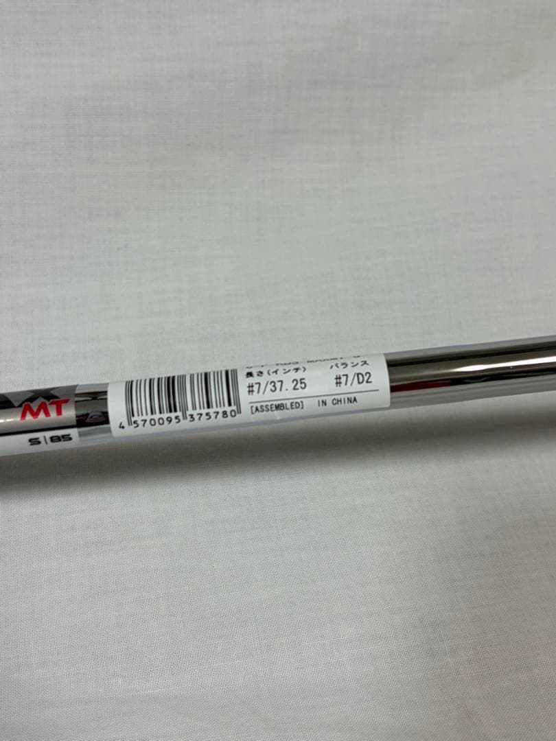 【新品未使用】ステルス アイアンセット KBS MAX スチールS