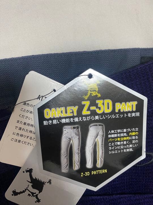 新品未使用 オークリー スカル Z-3D テーパード コーデュロイパンツ 男性用