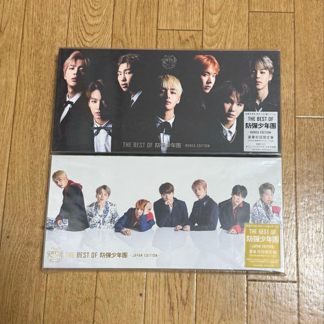 BTS ペンライト DVD CD テテ グク ジン ジミン ホソク RM