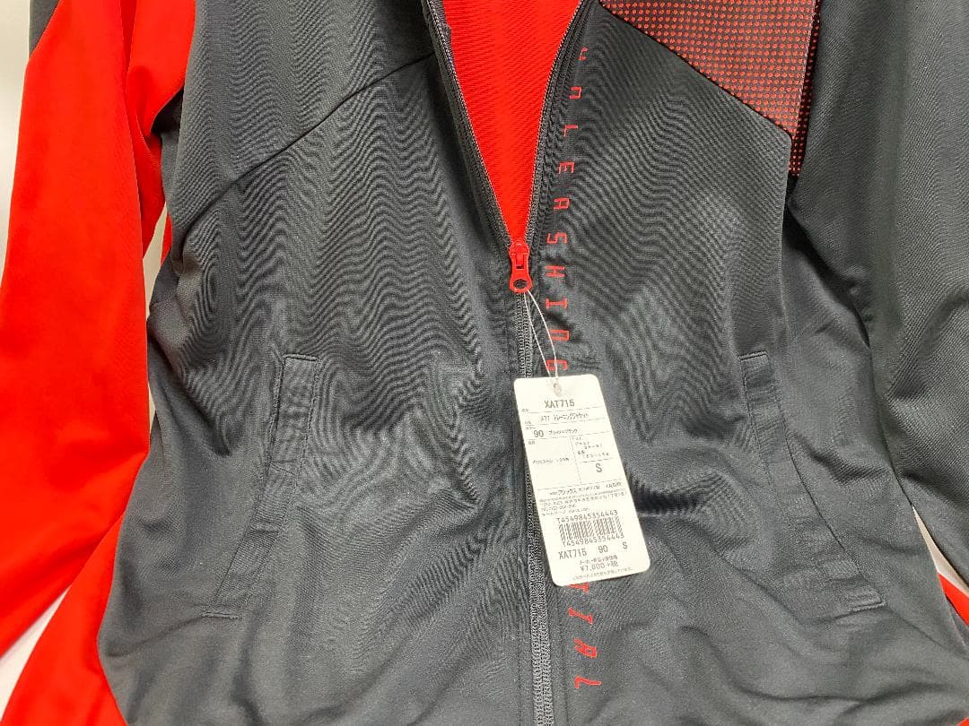 アシックス　トレーニングジャケット　XXL　XAT715