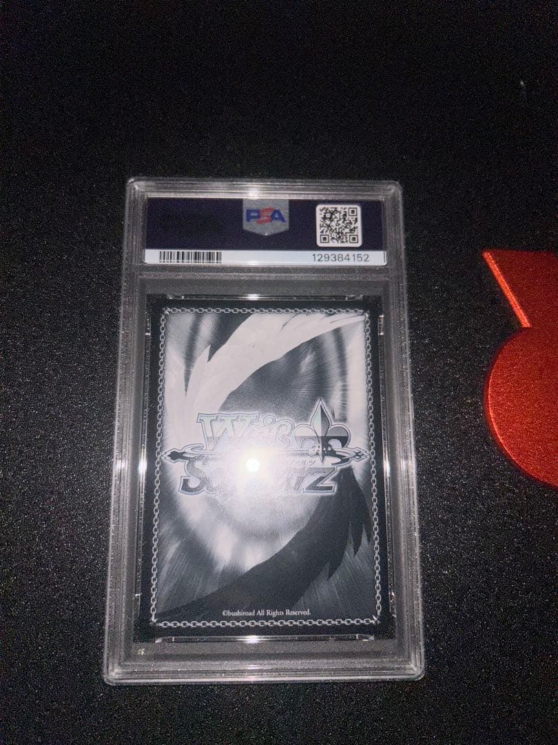 【PSA10】　OVL/S99-054SP主へと捧ぐ愛 アルベド　オーバーロード