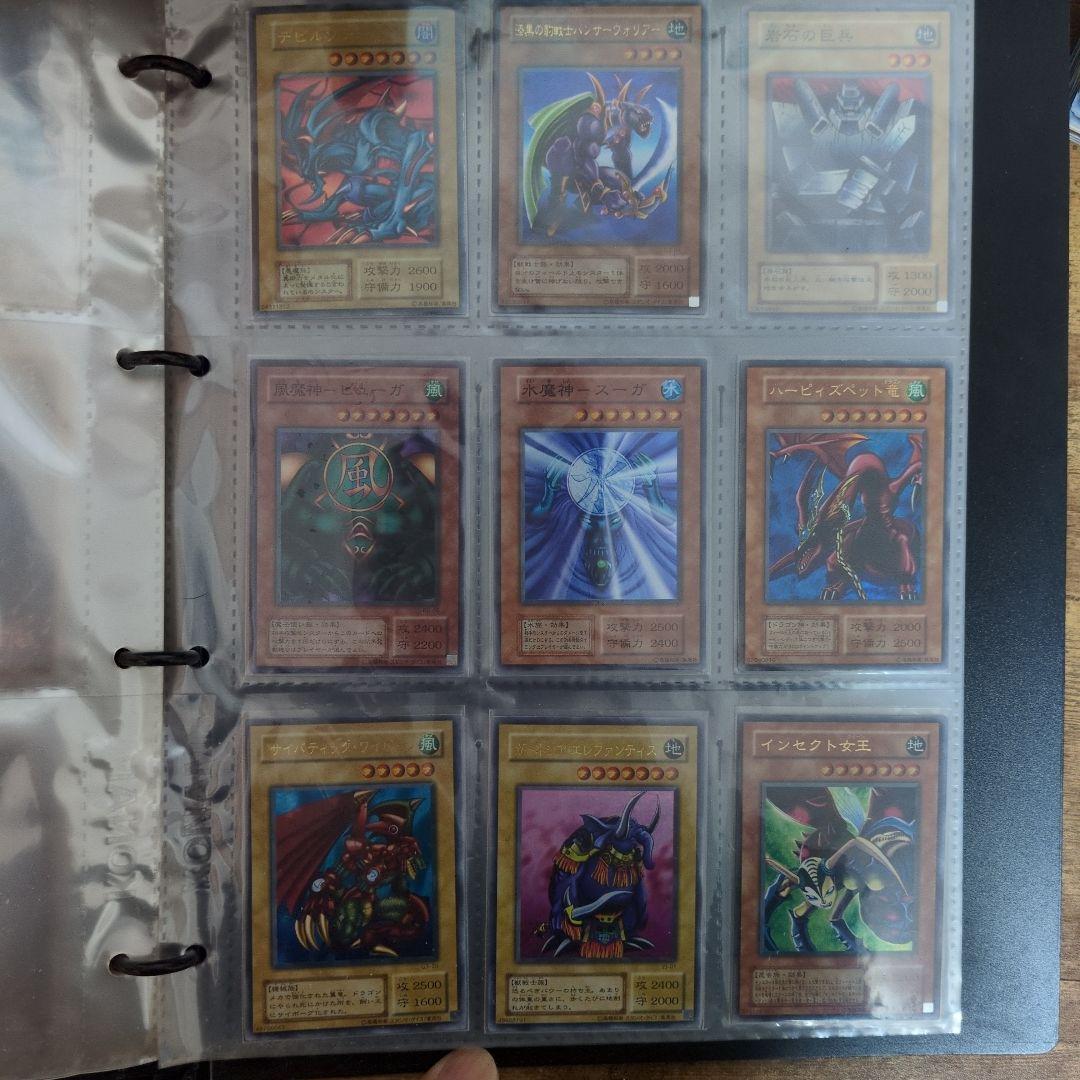 遊戯王OCG トレーディングカード コレクション