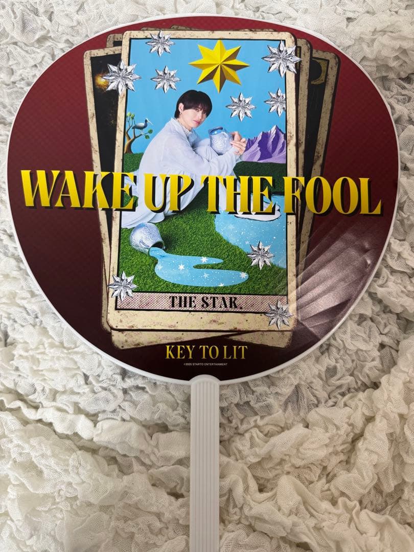 KEY TO LIT井上瑞稀うちわ、ペンライトトップ、ぬいぐるみ