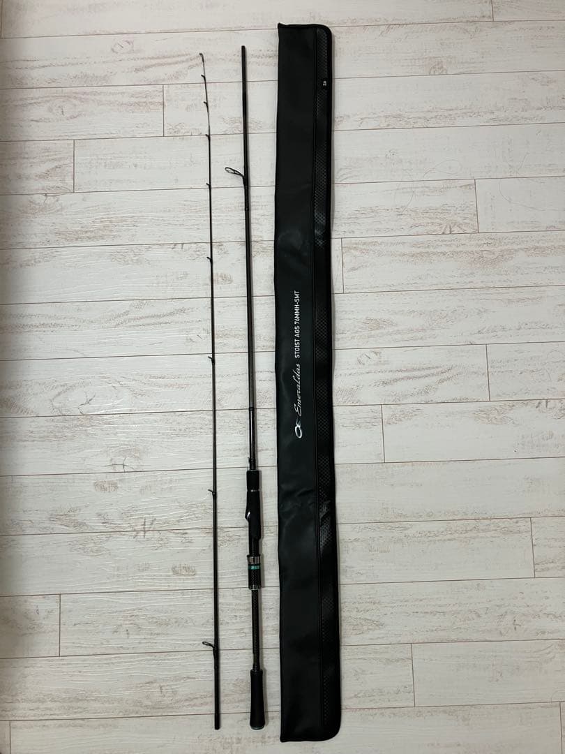 田中 エメラルダス ストイスト AGS 76MMH-SMT 【ジャンク品】