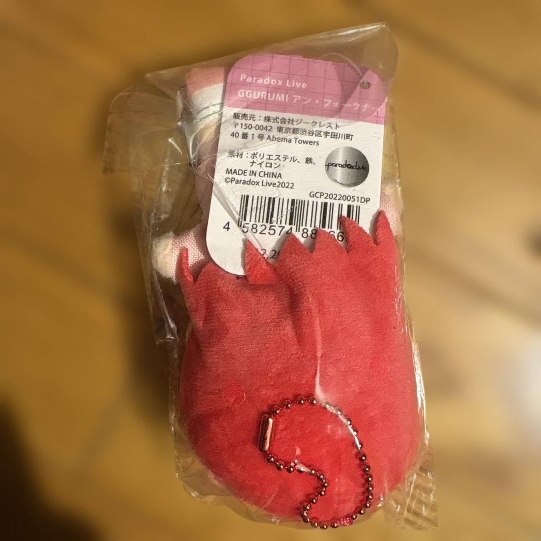 Paradox Live ぬいぐるみとグッズセット
