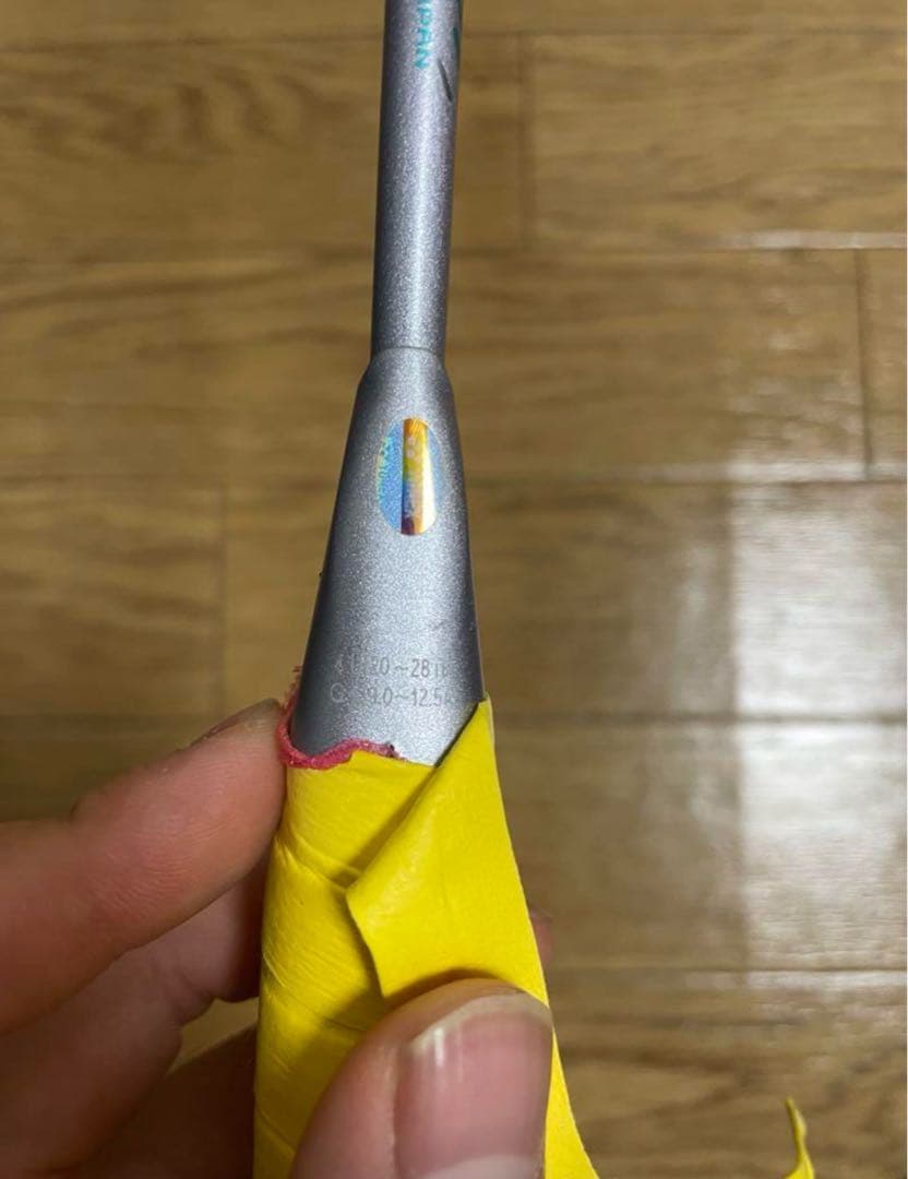 ラケット ASTROX 88Dpro