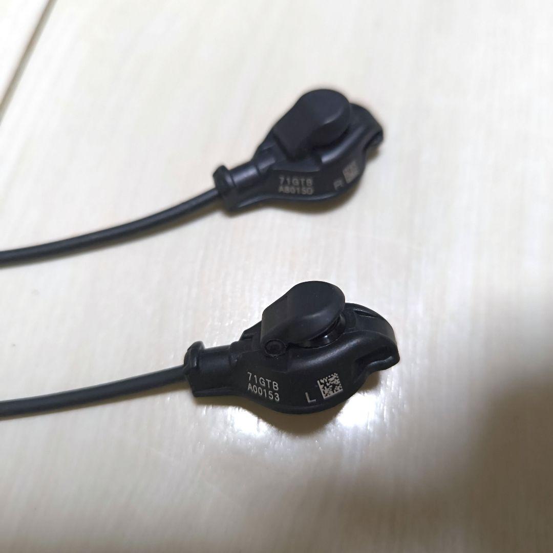 SW-R9150 シマノ Di2 リモートサテライトシフター