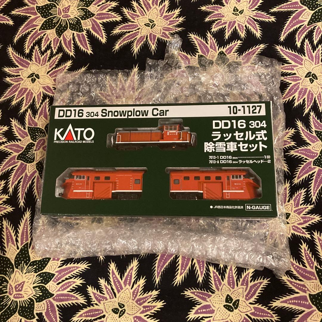 新品未開封　KATO DD16 304 除雪車セット 10-1127