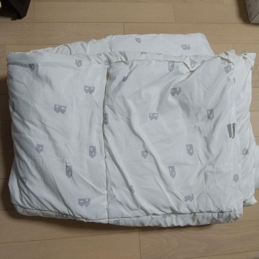 ベルメゾン 掛け布団 布団 ふとん 寝具