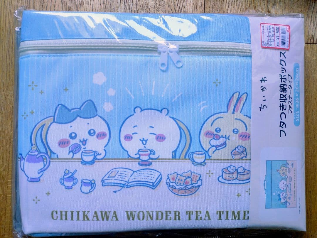 ちいかわ フタ付収納ボックス 4つセット しまむら アベイル ハチワレ うさぎ