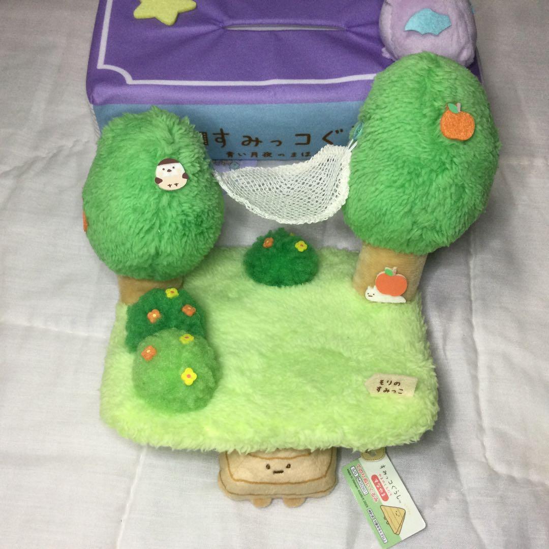 すみっコぐらし　まとめ売り