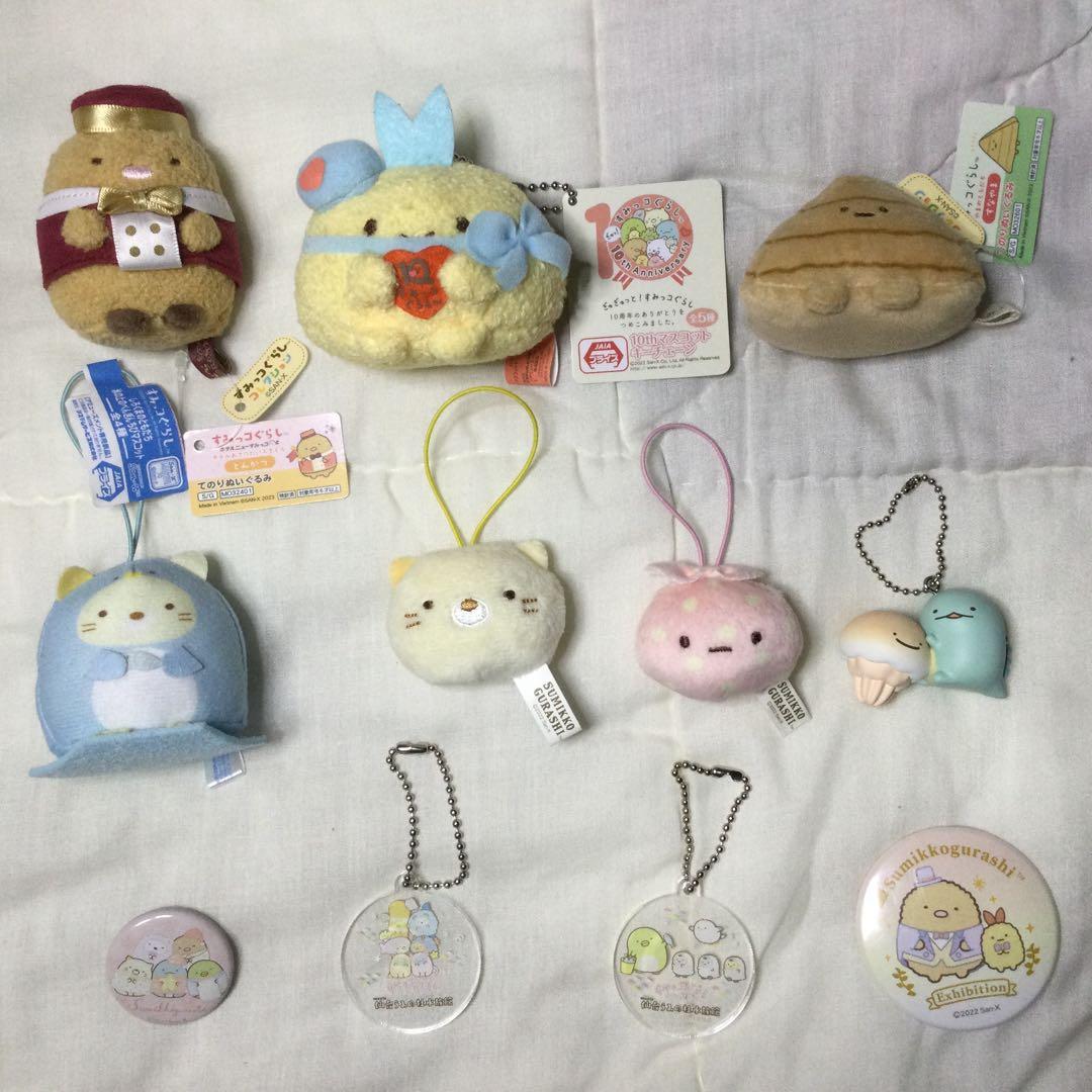 すみっコぐらし　まとめ売り
