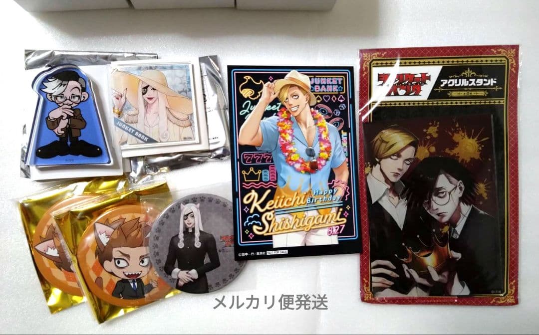 ジャンケットバンク　缶バッジ　スーツ　サマーパーティー　アクスタ　真経津　村雨