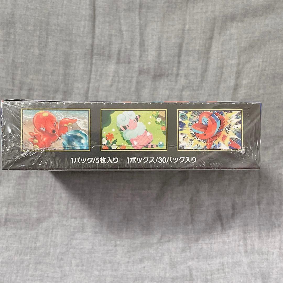 【新品未開封シュリンク付】 ポケモンカードゲームニンジャスピナー