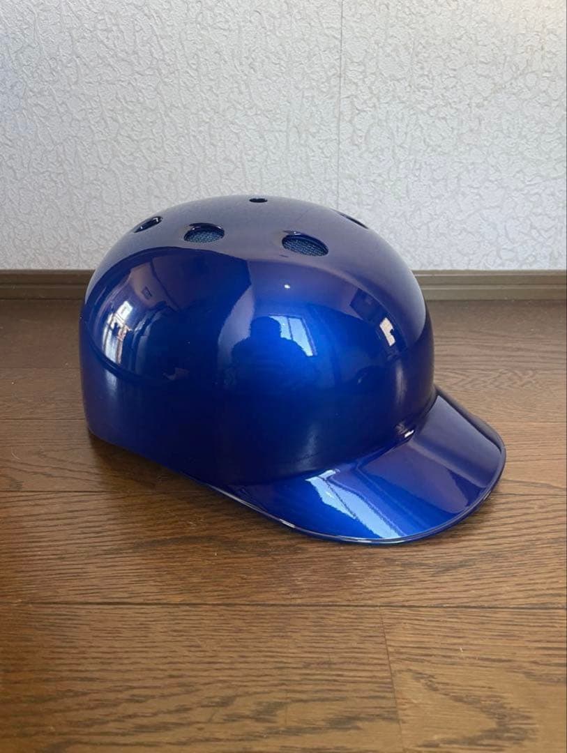 ミズノ限定硬式用　キャッチャー用ヘルメットツバ付き　ロイヤルブルーメタリック　L