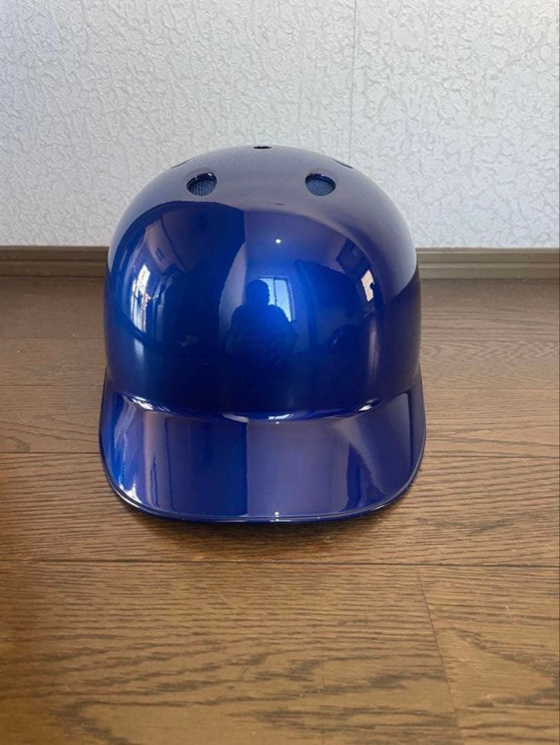 ミズノ限定硬式用　キャッチャー用ヘルメットツバ付き　ロイヤルブルーメタリック　L