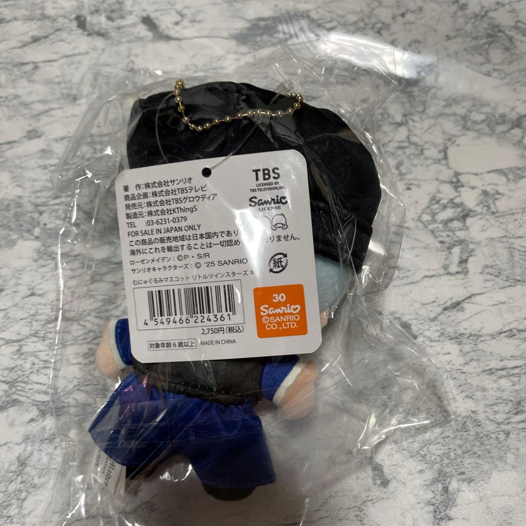 ローゼンメイデン　サンリオ　翠星石　ララ　蒼星石 キキ　むにゅぐるみマスコット