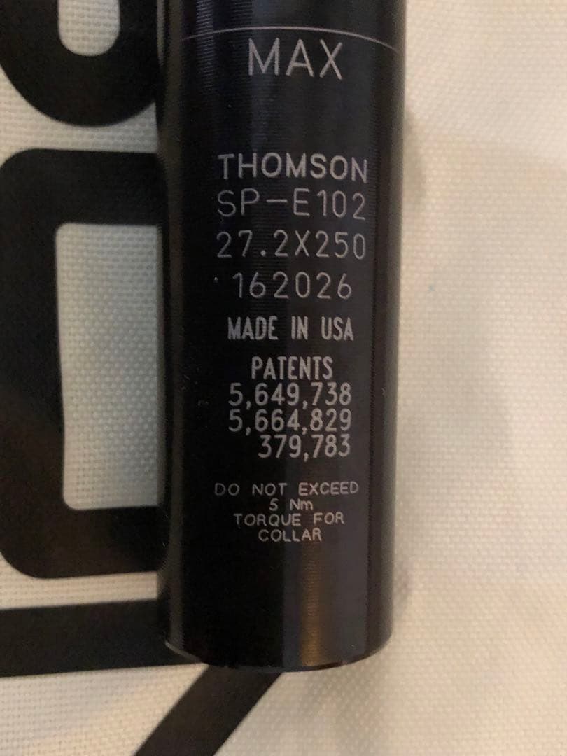 パーツ *THOMSON* elite seatpost (black)