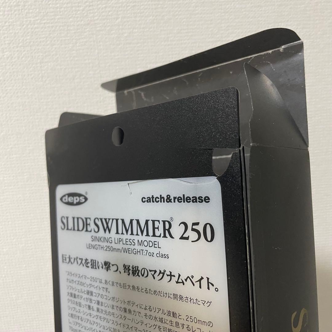 【美品】デプス　旧スライドスイマー250 フラッシュカープ