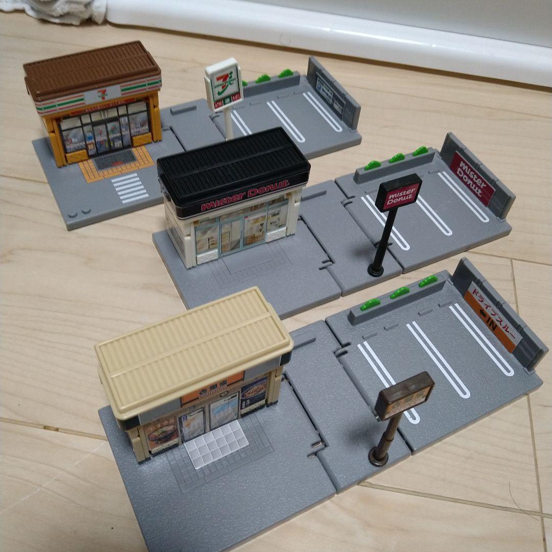 トミカ　トミカタウン　セット　プラレール