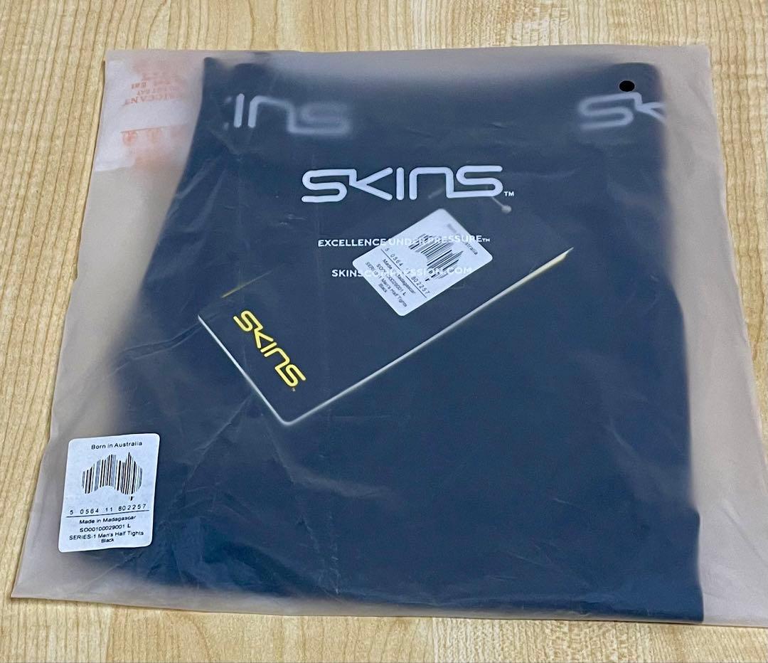 Skins series 1 ハーフタイツ　メンズ　L 新品