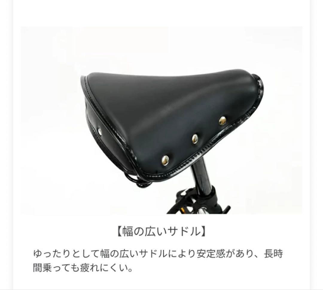 Com'O'rade 自転車 ミニベロ（小径車）