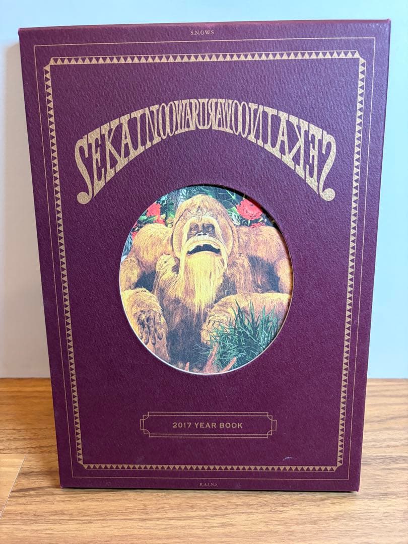 【まとめ売り】SEKAI NO OWARI イヤーブックセット