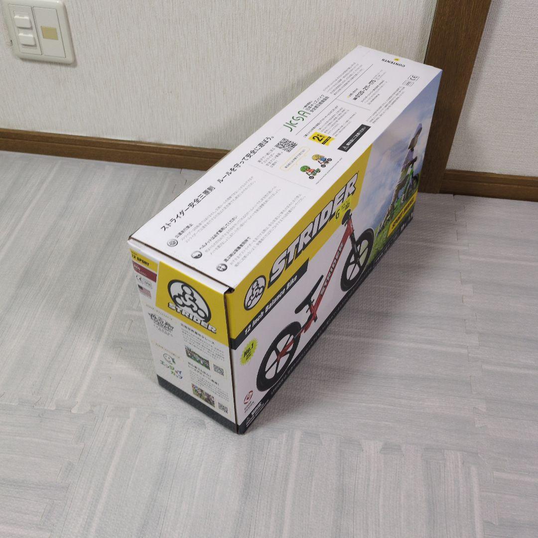 【新品未開封】ストライダー スポーツモデル 12インチ 本体 レッド 日本正規品