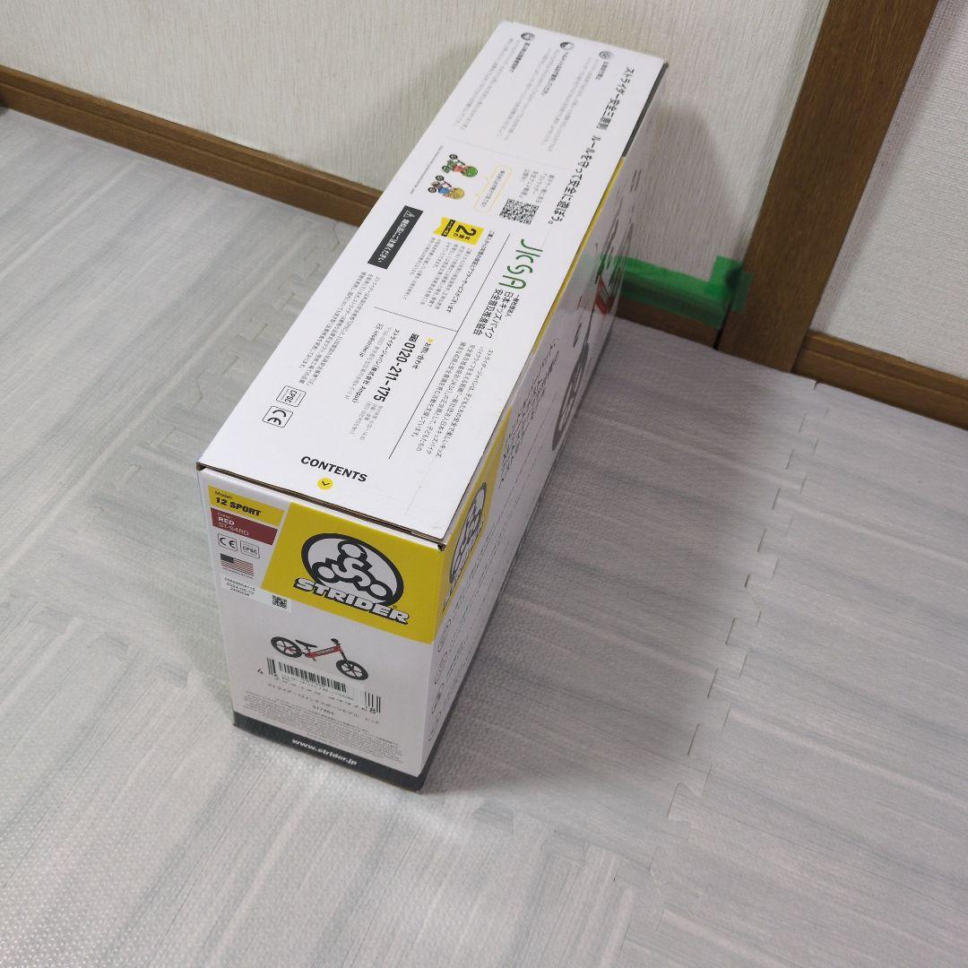 【新品未開封】ストライダー スポーツモデル 12インチ 本体 レッド 日本正規品