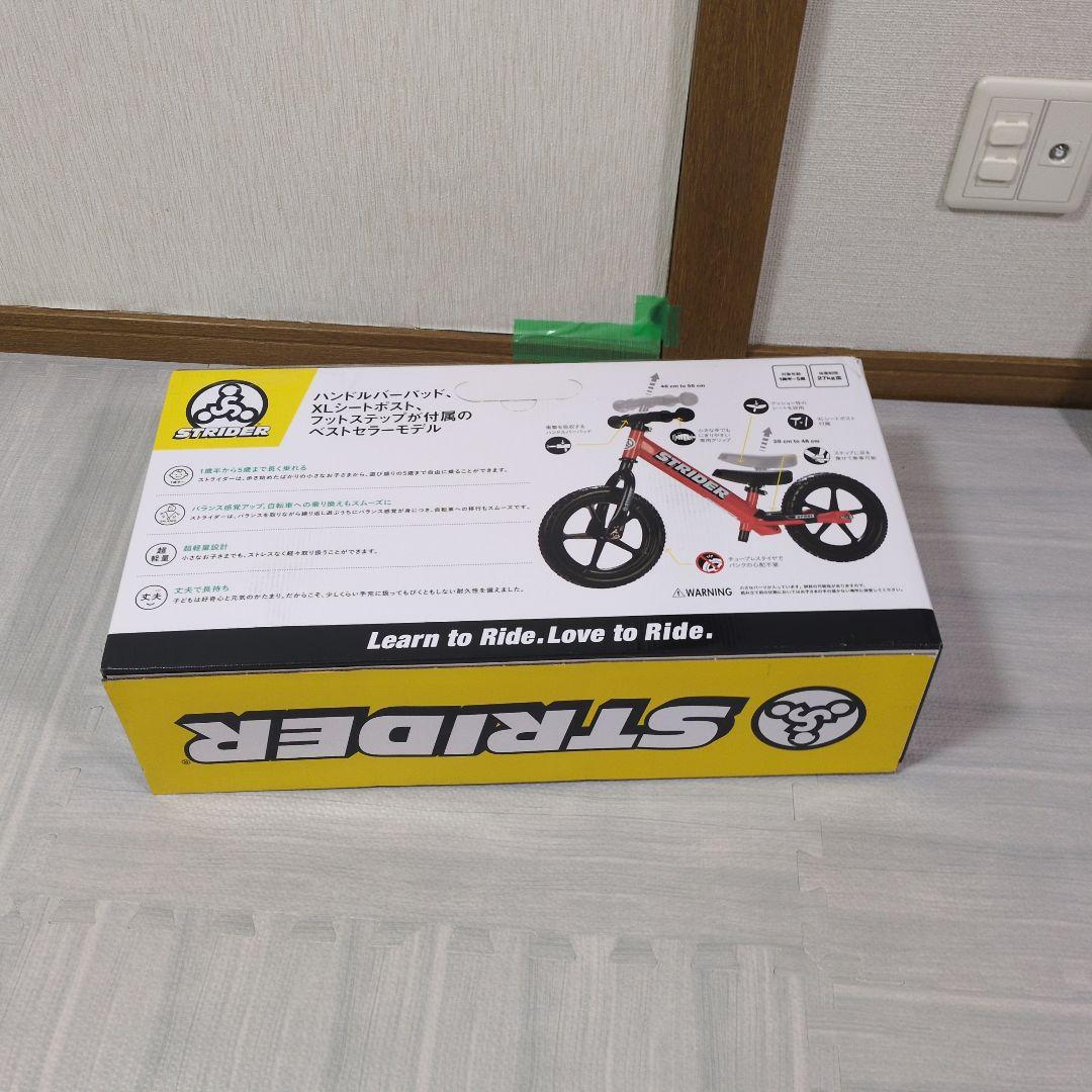 【新品未開封】ストライダー スポーツモデル 12インチ 本体 レッド 日本正規品