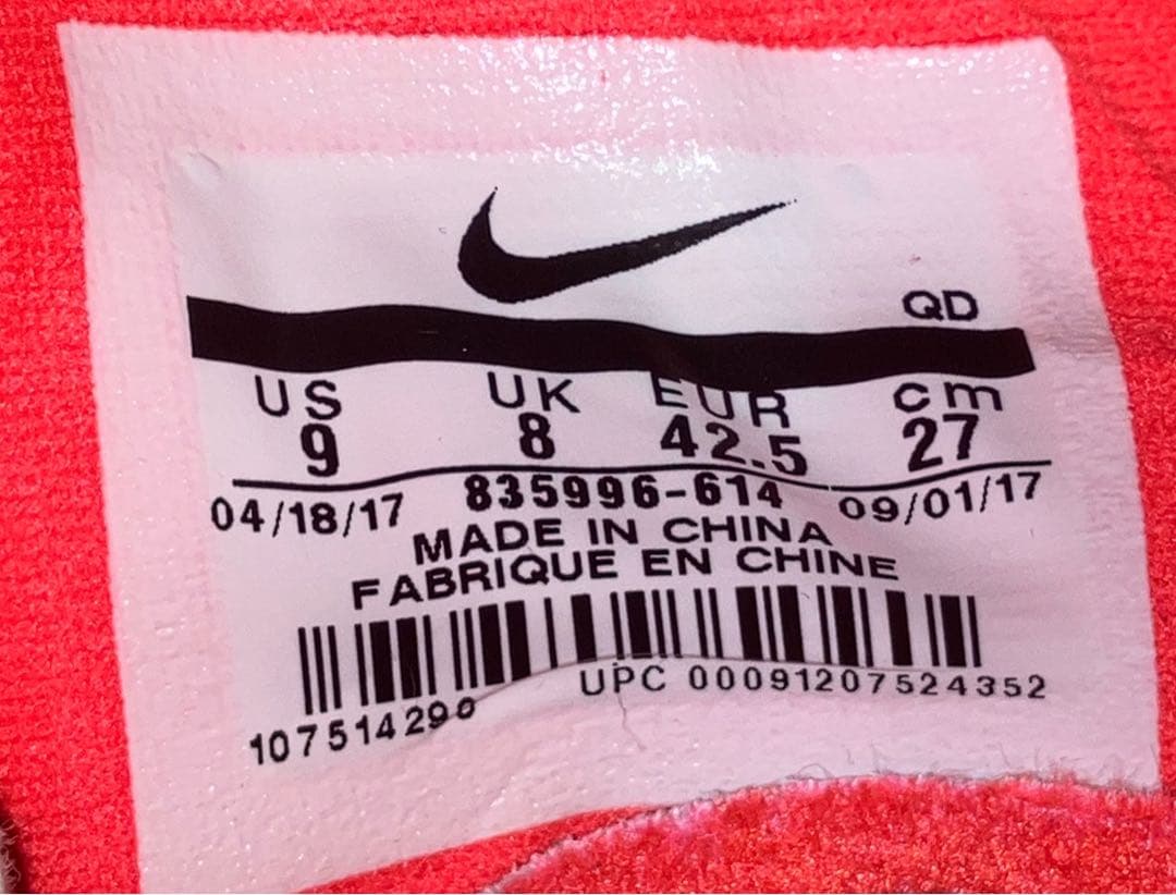 ★ほぼ未使用！Nike Zoom Superfly Elite 陸上競技 27