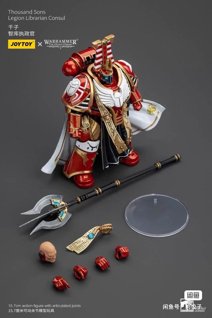 JOYTOY ウォーハンマー40K THOUSAND SONS LEGION