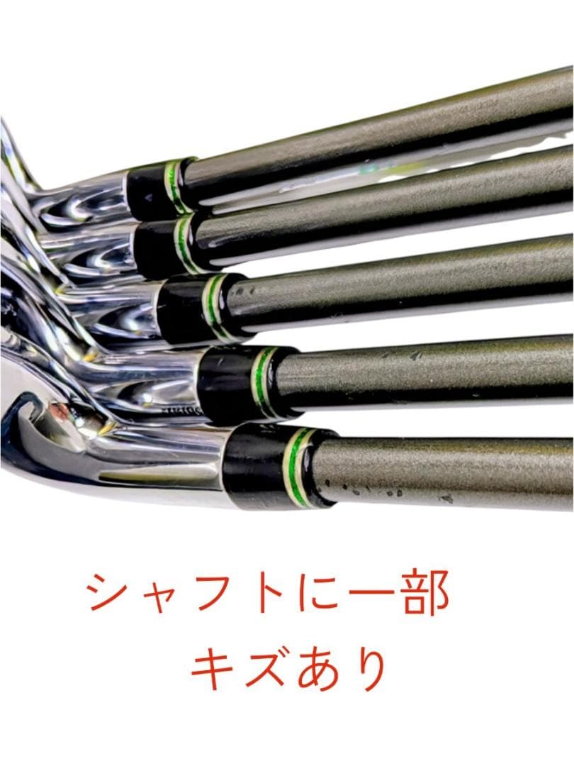ブリヂストン PHYZ ファイズ アイアン 7.8.9.P.P/S 5本