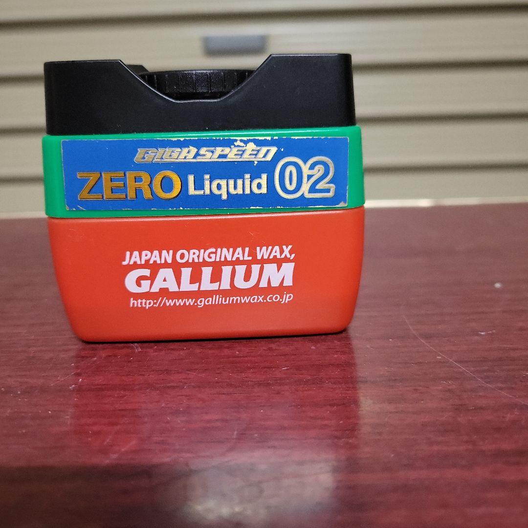 ガリウム　ZERO LIQUID 02　非フッ素　全雪質用