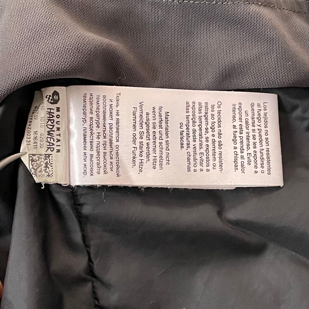 MOUNTAIN HARD WEAR RECCO スキーウェア M