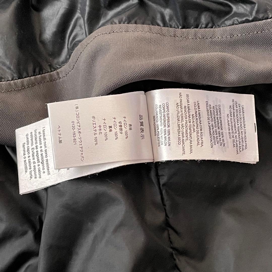 MOUNTAIN HARD WEAR RECCO スキーウェア M