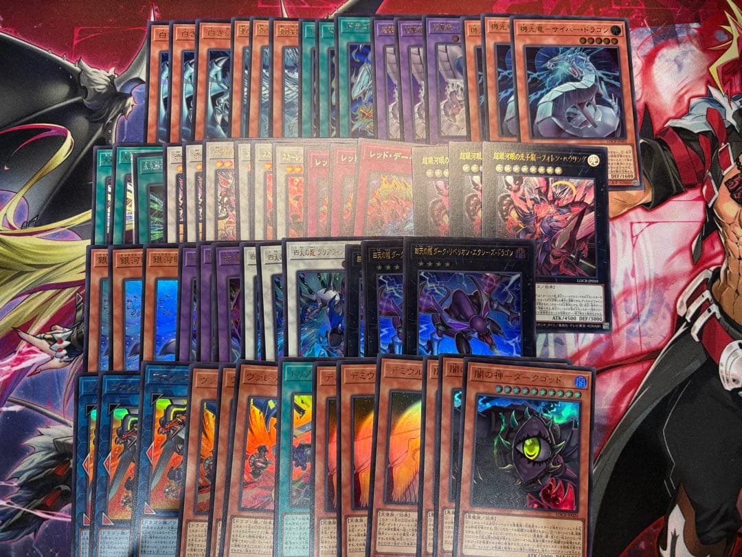 遊戯王 ライバルズ ウルトラ/スーパー まとめ売り