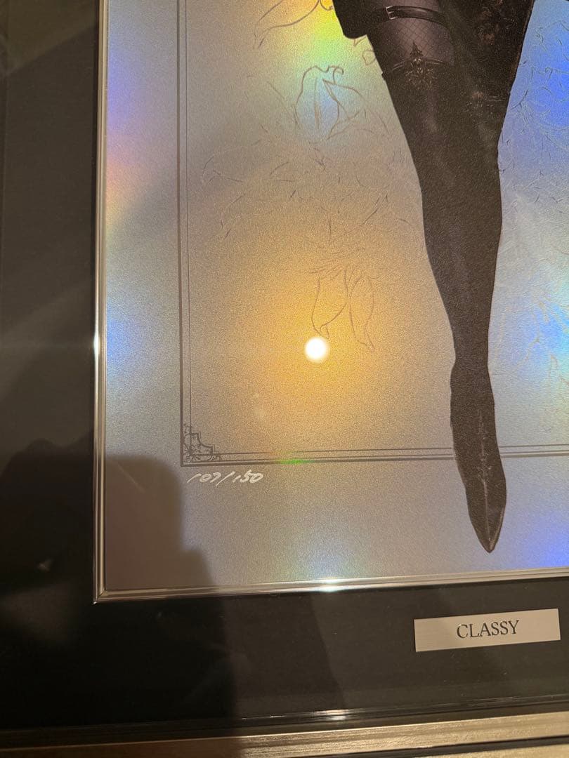 アールビバン 皐月恵　CLASSY 版画