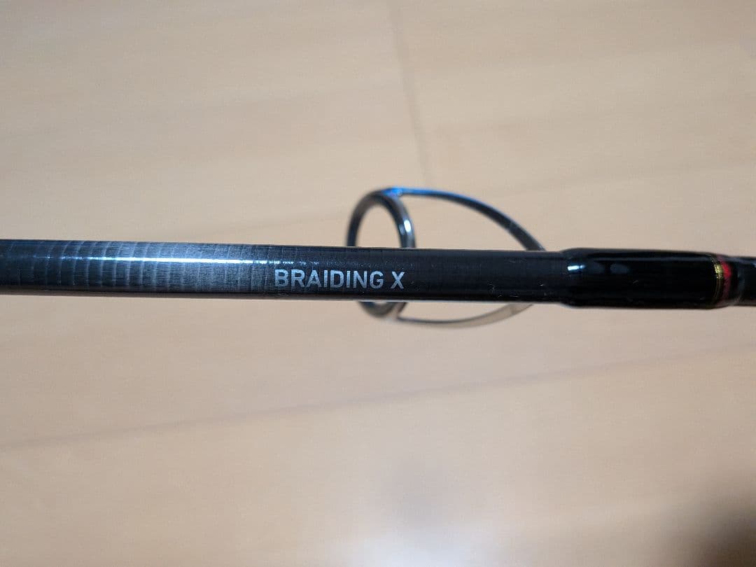 シーバス　ダイワ　ロッド　シーバスハンター　リール　レブロス　本体　セット