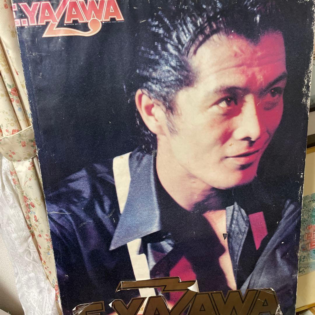 矢沢永吉さんの古いパネルポスター