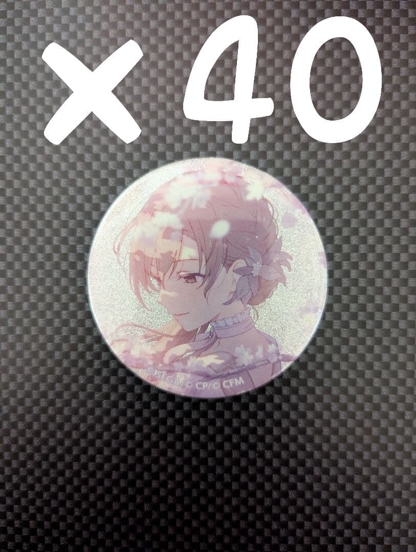 プロセカ グリッター缶バッジ 50A MEIKO ×40