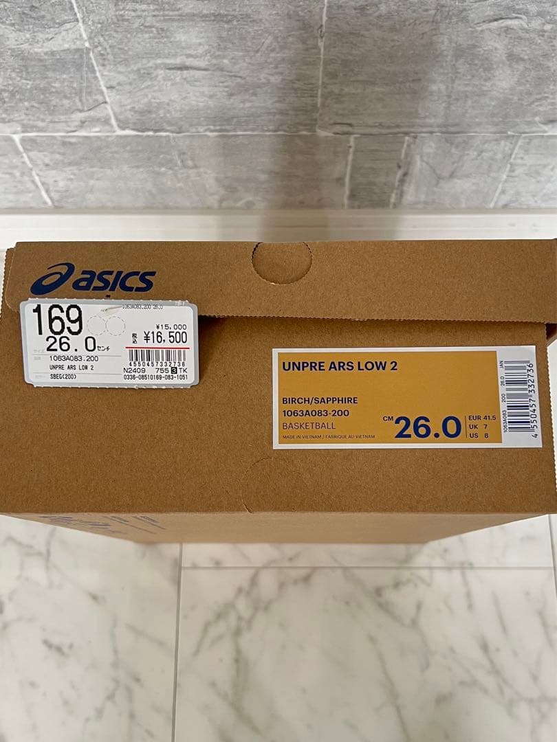 最終値下げ‼️《河村勇輝モデル》asics UNPRE ARS LOW2 26cm
