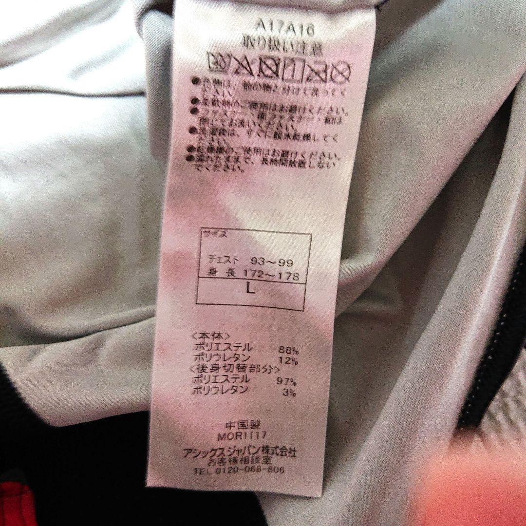 【美品】 希少 2017 ロンドン 世界陸上 日本 シャツ ウェア ユニフォーム