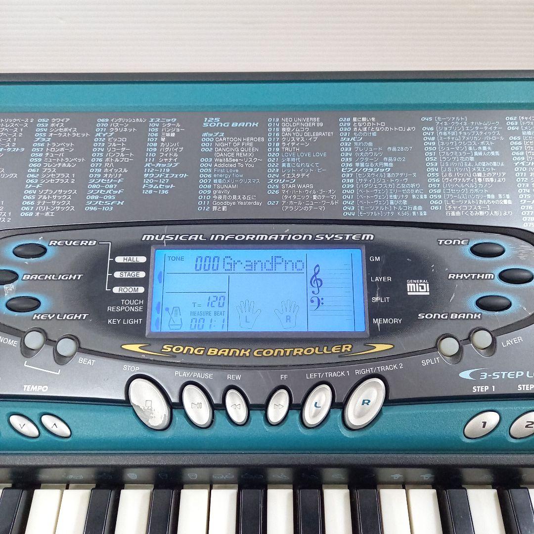 CASIO 61鍵 電子ピアノ LK-70 BL カシオ キーボード