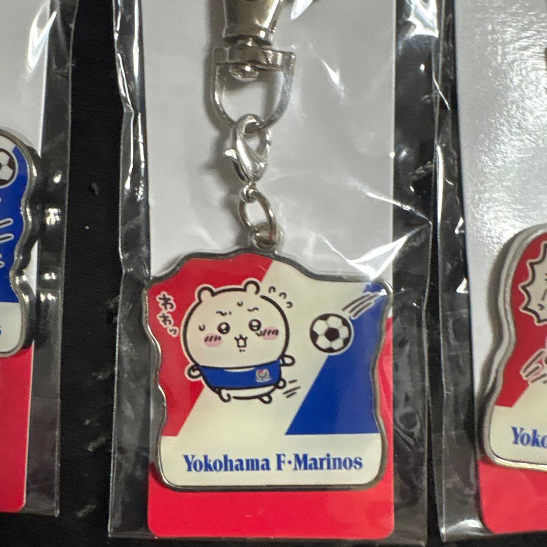 ちいかわコラボ　マリノス　キーホルダー 3個セット