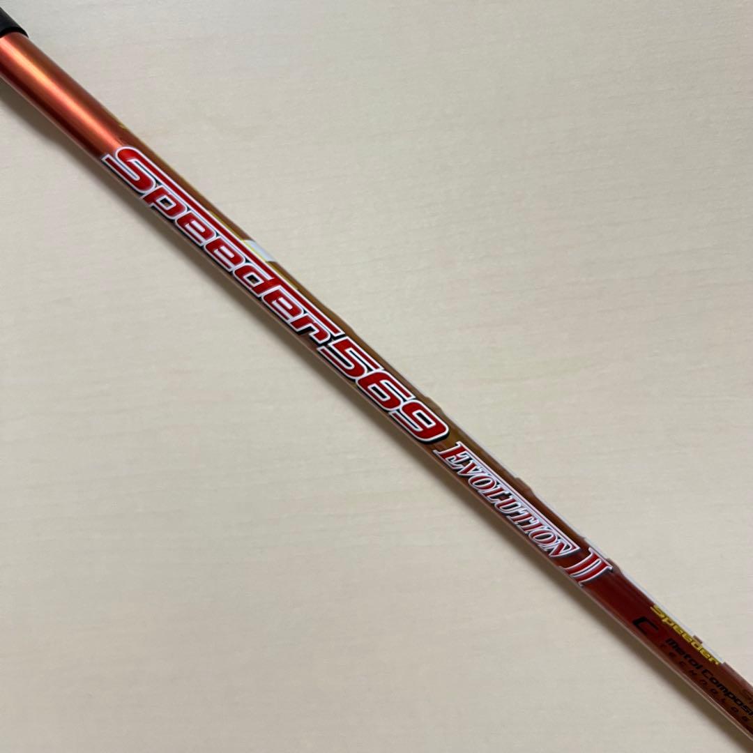 PING ピン Speeder 569 Evolution Ⅱ 5W スピーダー