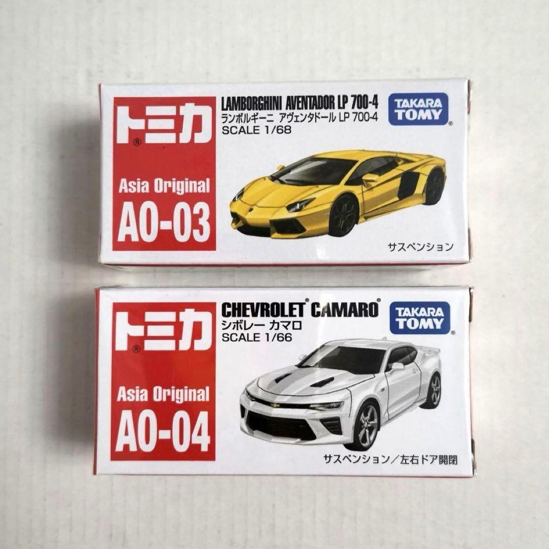 アジアオリジナル トミカ AO-01～08 ８点コンプリート
