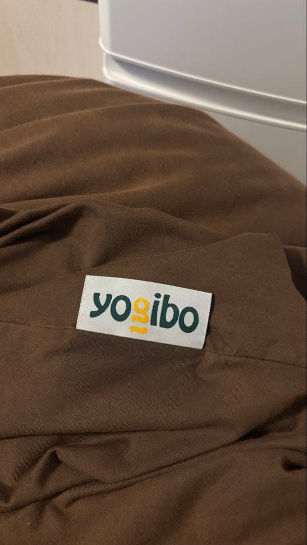 Yogibo Midi ヨギボー　ミディ　チョコレートブラウン