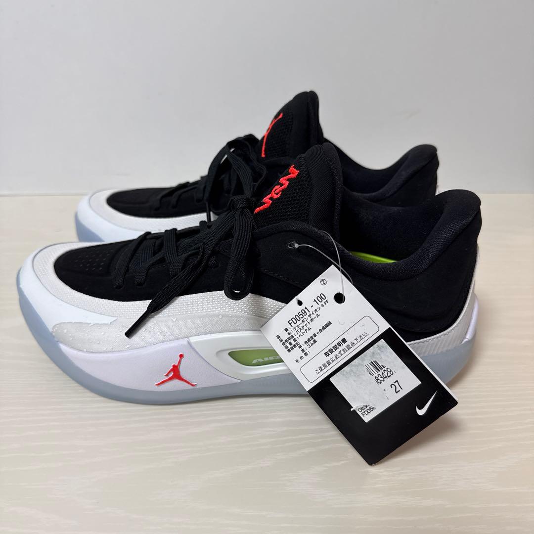 Jordan ZAION ジョーダン　ザイオン４ 27cm